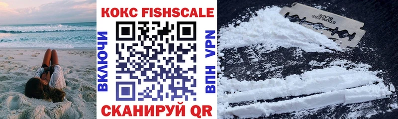 COCAIN VHQ  Андреаполь 
