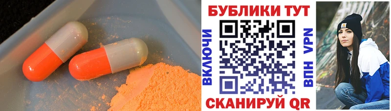 где купить наркотик  Андреаполь  ЭКСТАЗИ круглые 