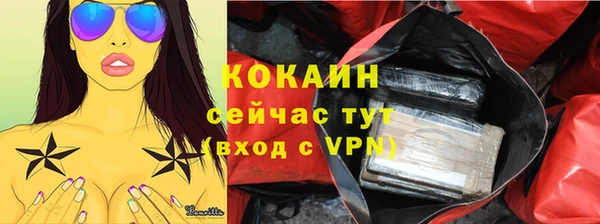 не бодяженный Козловка