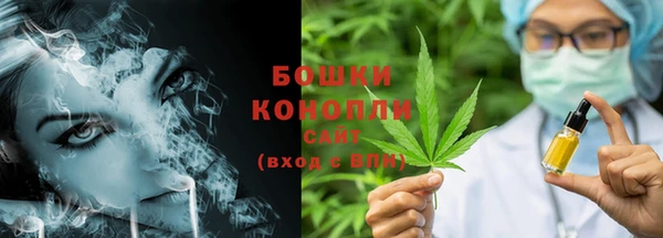 экстази Елабуга