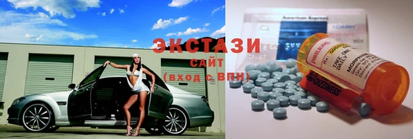 спиды Алзамай