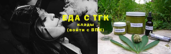 спиды Алзамай