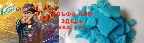 спиды Алзамай