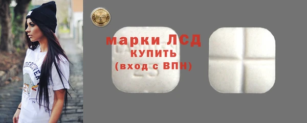 apvp Елизово