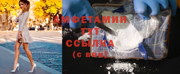 ALPHA PVP Алексеевка