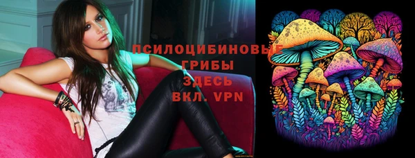 мефедрон Алексин
