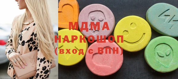 спиды Алзамай