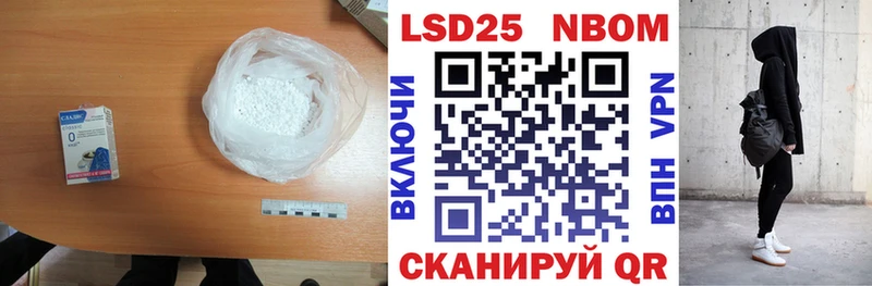 блэк спрут как войти Андреаполь Лсд 25 экстази ecstasy