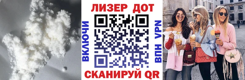 Лсд 25 экстази кислота Андреаполь